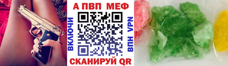 Где продают наркотики Купино СОЛЬ  Гашиш  Марихуана  Кокаин 