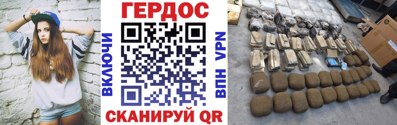 Героин белый  наркота  Купино 