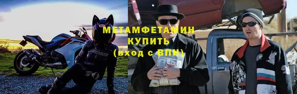 jwh Белоозёрский
