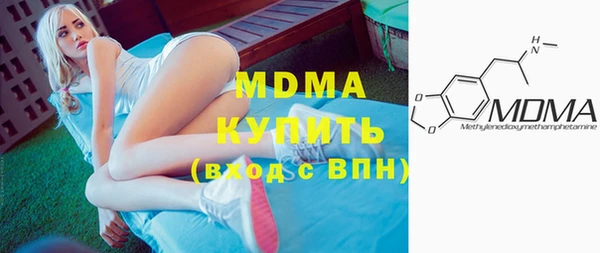 jwh Белоозёрский