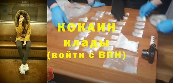 jwh Белоозёрский