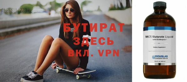 jwh Белоозёрский