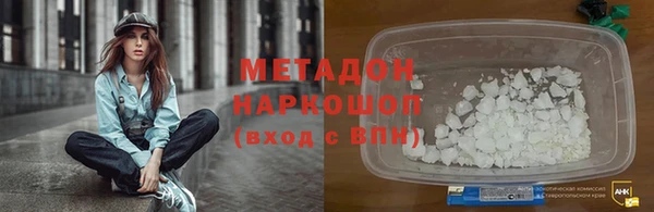 jwh Белоозёрский