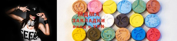 шишки Белокуриха