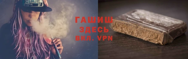 jwh Белоозёрский