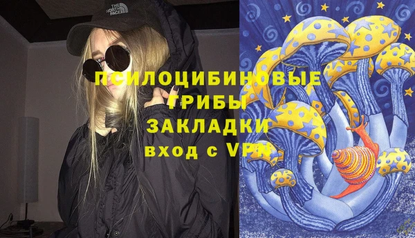 jwh Белоозёрский