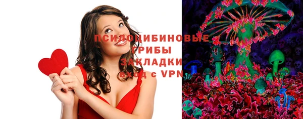 кокс Протвино