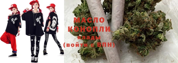 стафф Беломорск