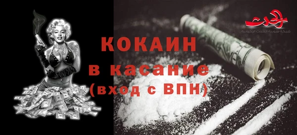 jwh Белоозёрский