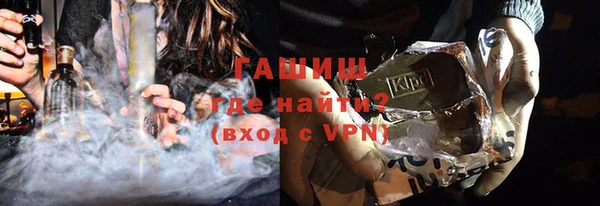 jwh Белоозёрский