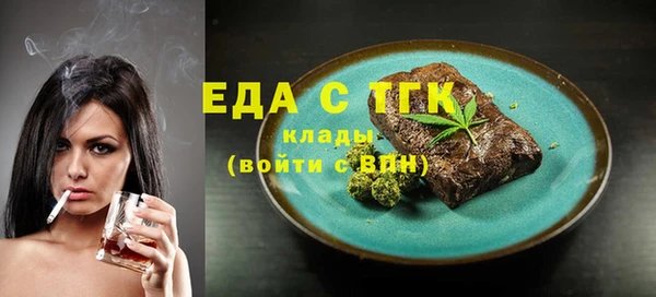 jwh Белоозёрский