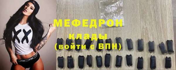 jwh Белоозёрский