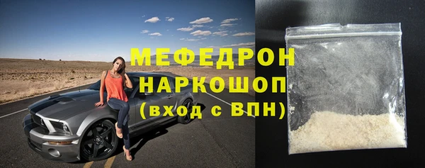 jwh Белоозёрский