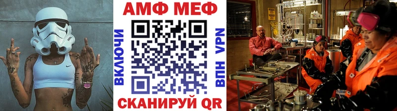 дарнет шоп  Купино  OMG как войти  МЕТАМФЕТАМИН мет 
